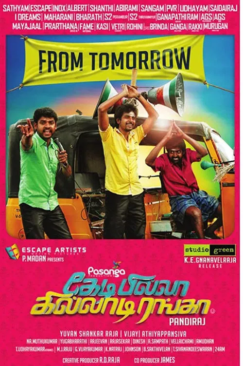 Poster do filme Kedi Billa Killadi Ranga