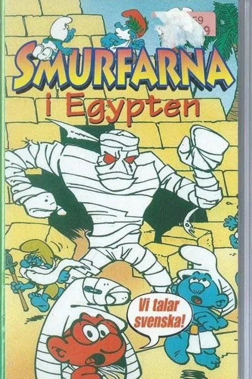 Smurfarna - Smurfarna i Egypten movie poster