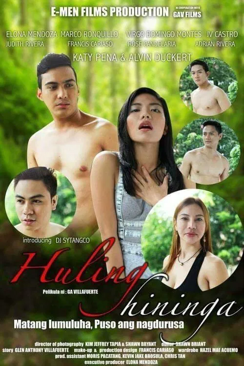 Poster do filme Huling Hininga
