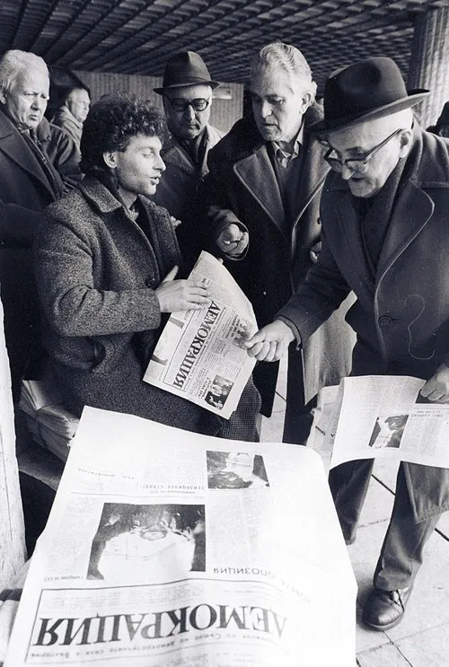 Democracy News movie poster