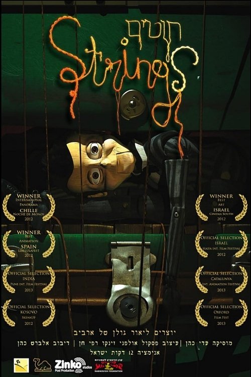 Strings movie poster