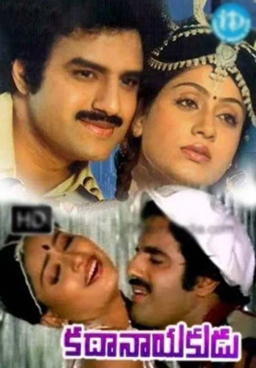 Poster do filme Kathanayakudu