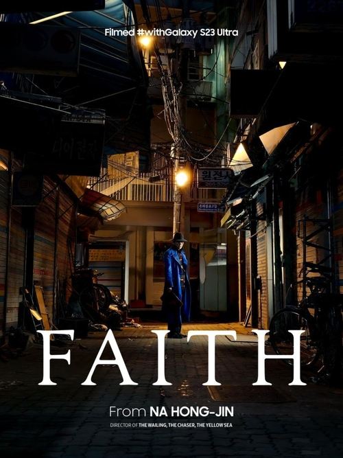 Faith movie poster