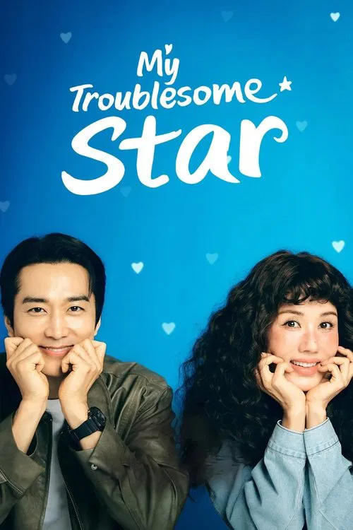 My Troublesome Star tv show poster