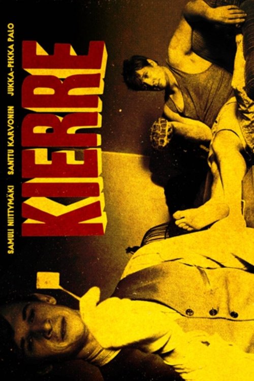 Spiral movie poster