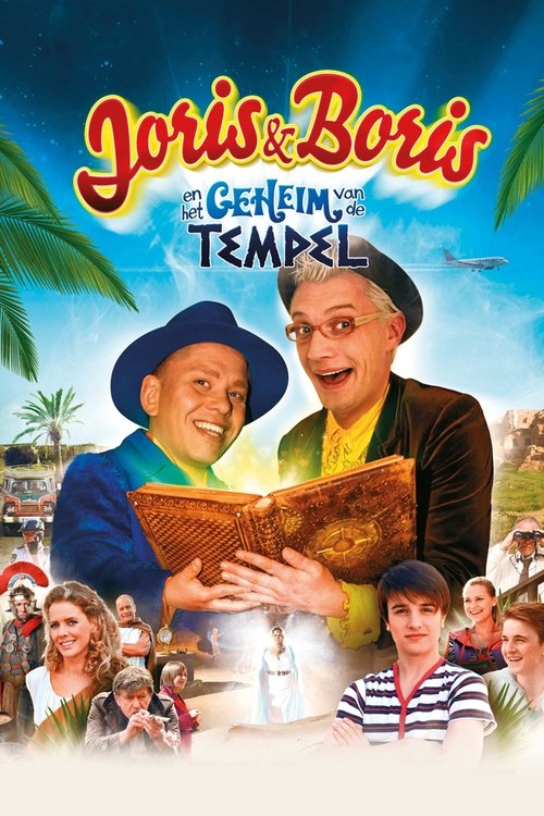 Joris and Boris movie poster