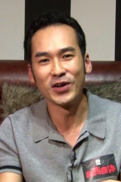 Chiu Lok Yin profile picture