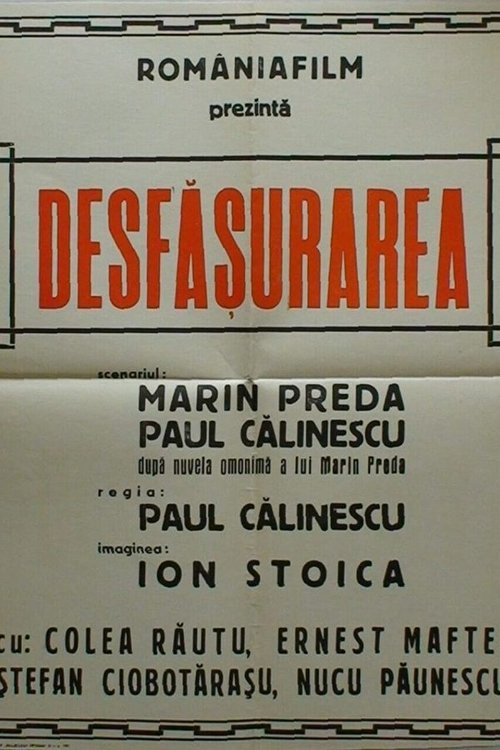 Desfasurarea movie poster