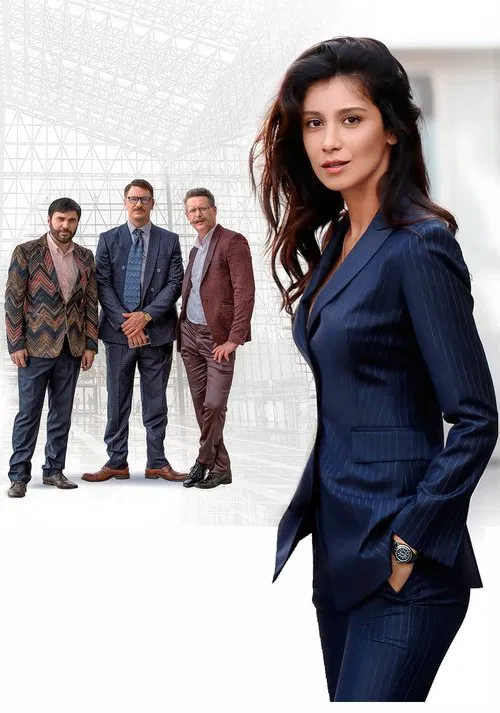 The brutal world of men tv show poster