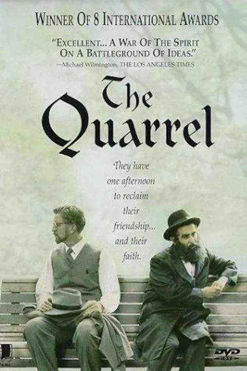 The Quarrel movie poster