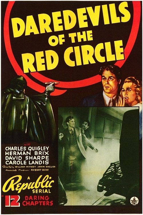 Daredevils of the Red Circle movie poster