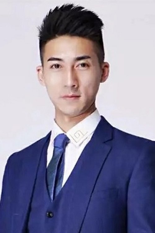 Shu Yi profile picture