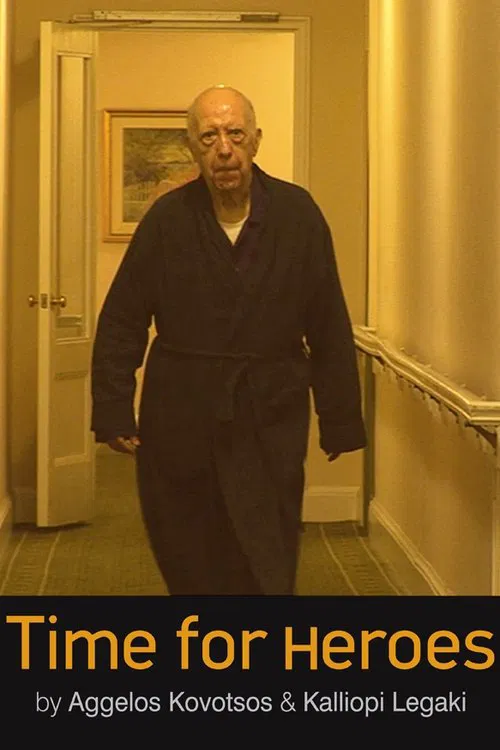 Καιρός για ήρωες movie poster