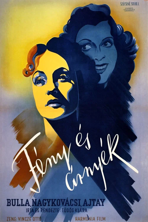 Light and Shadow movie poster