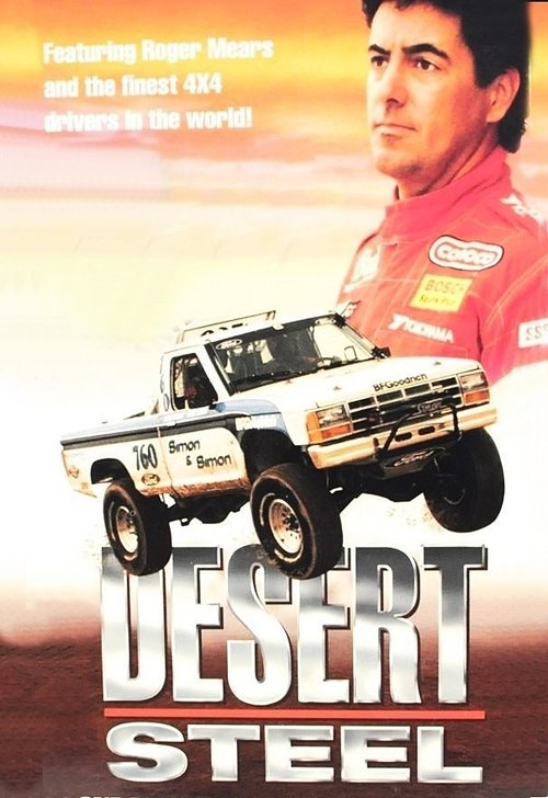 Desert Steel movie poster