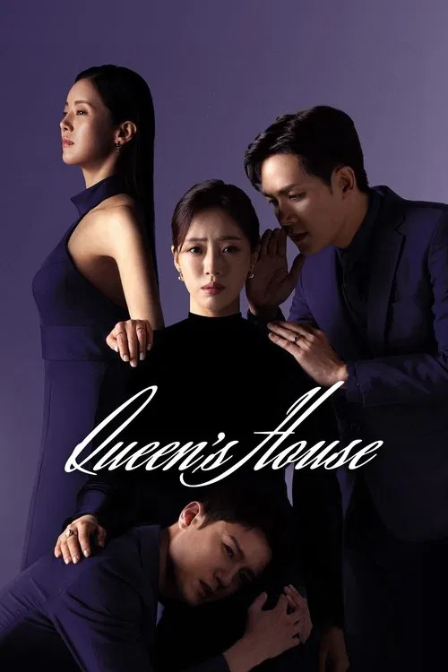Queen's House tv show poster