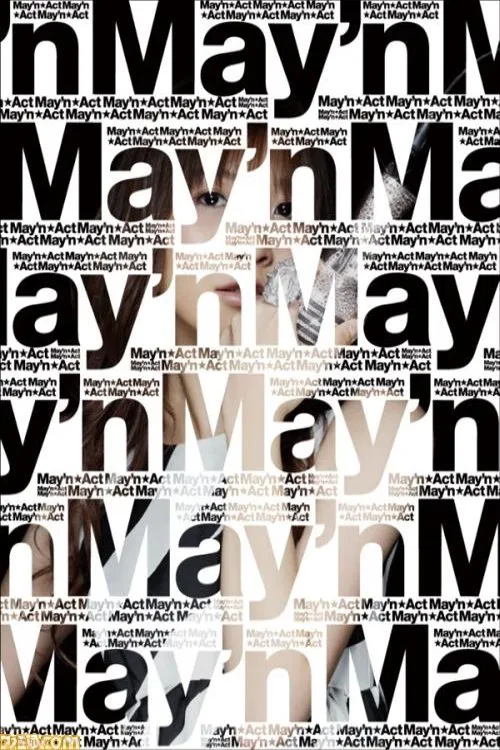 May'n☆ACT movie poster