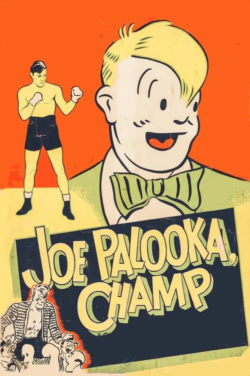 Joe Palooka, Champ movie poster