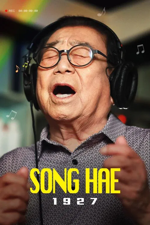 Song Hae 1927 movie poster