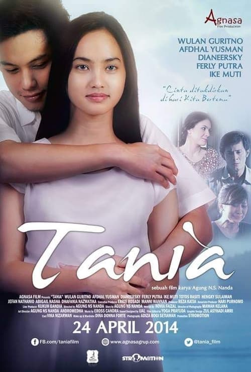 Tania movie poster