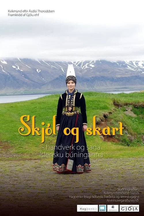 Form and Function: The History and Handicraft of Icelandic National Costumes movie poster