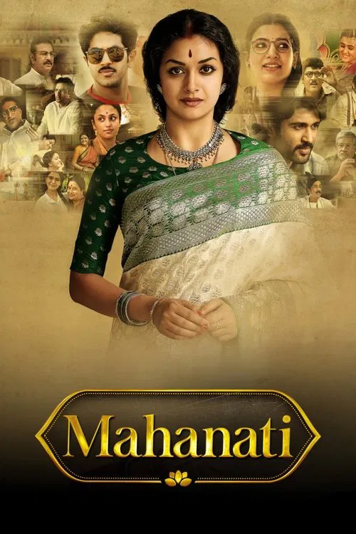 Mahanati movie poster