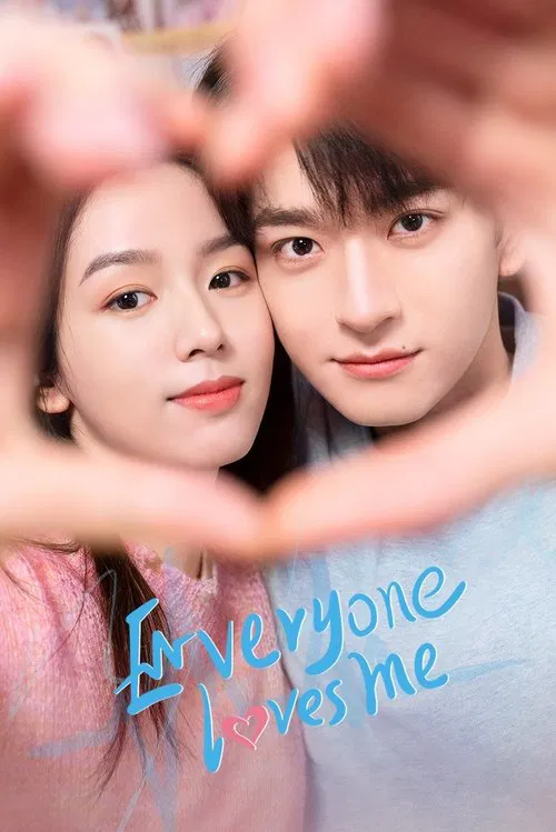 Everyone Loves Me tv show poster