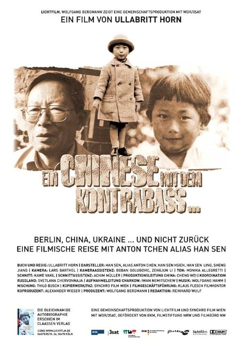 Ein Chinese mit dem Kontrabass movie poster