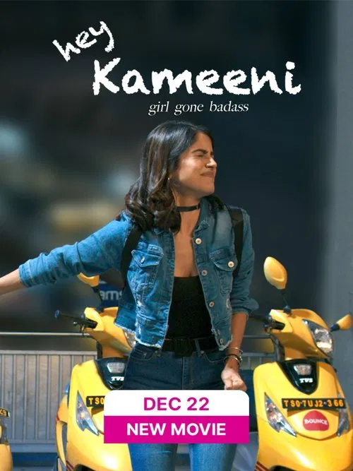 Hey Kameeni movie poster
