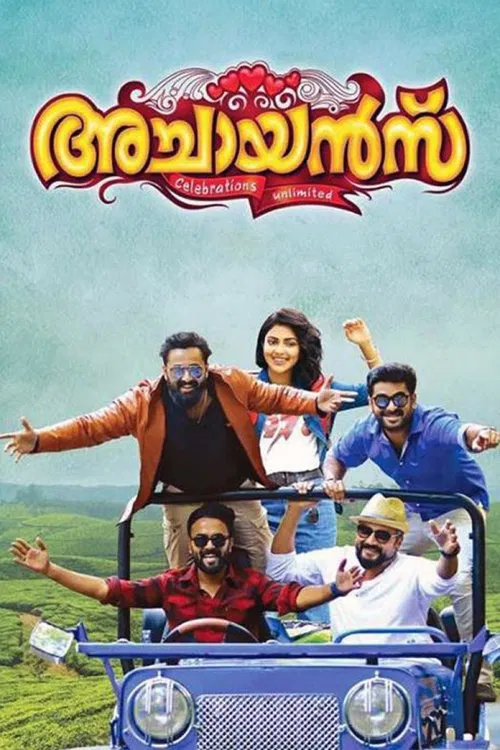 Achayans movie poster