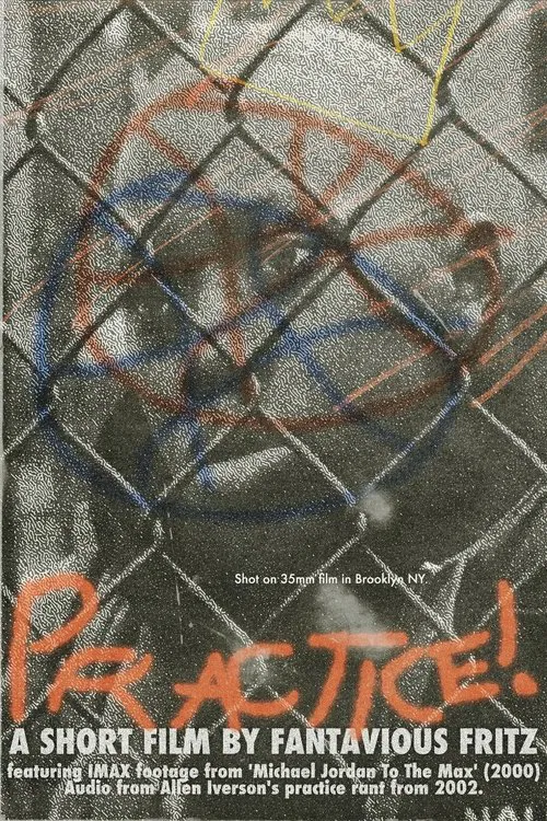 PRACTICE! movie poster