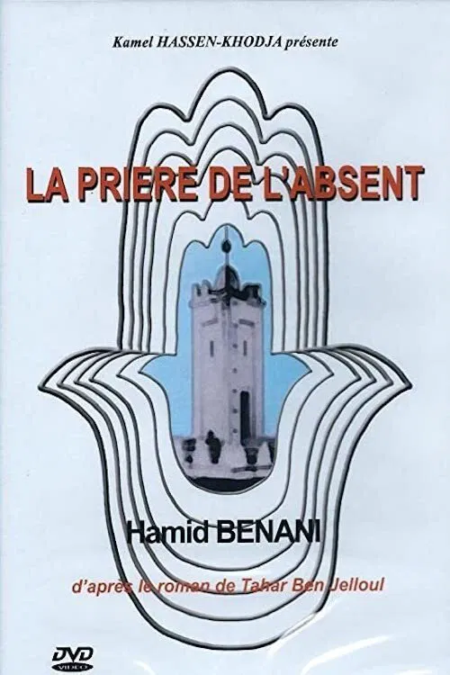 A Prayer for the Absent movie poster