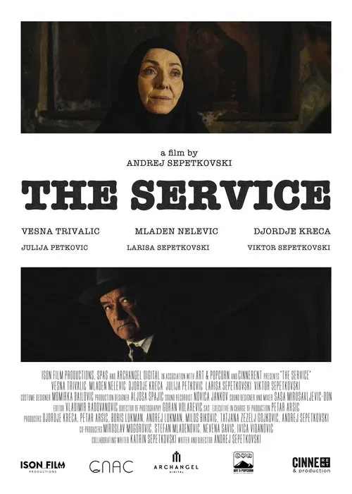 The Service movie poster