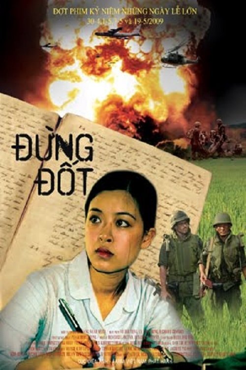 Don't Burn movie poster