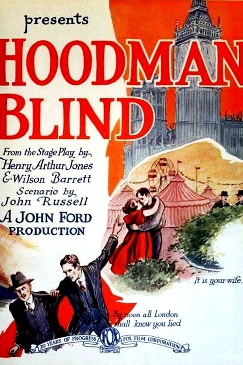 Hoodman Blind movie poster