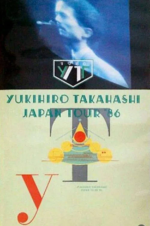 Poster do filme Yukihiro Takahashi – Japan Tour '86