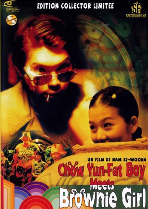 Chow Yun-Fat Boy Meets Brownie Girl movie poster