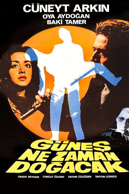 When the Sun Rises movie poster