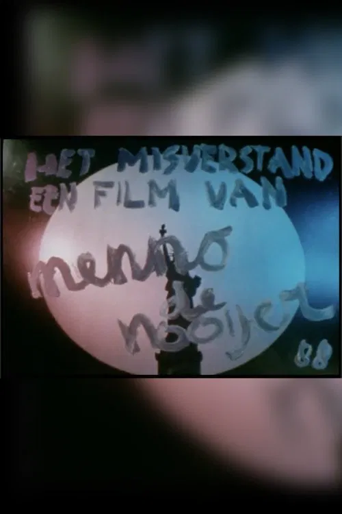 Het misverstand movie poster