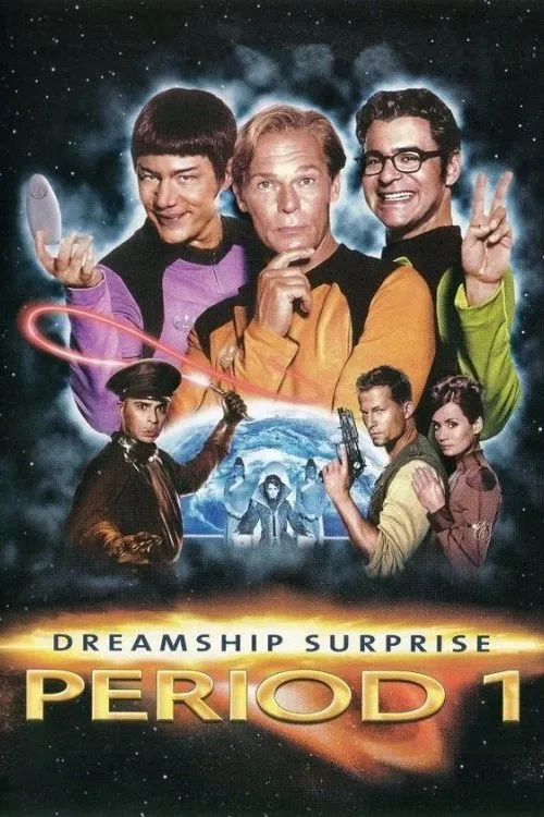 (T)Raumschiff Surprise - Periode 1 movie poster