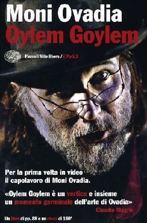 Oylem Goylem movie poster