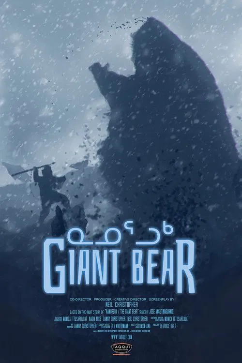 Giant Bear movie poster