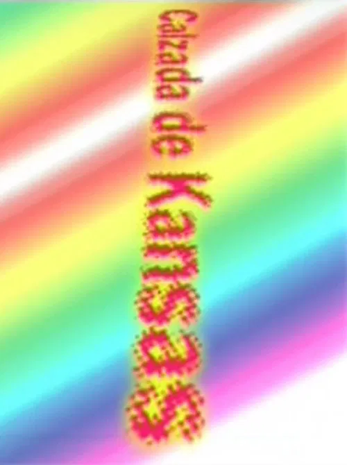 Kansas Avenue movie poster