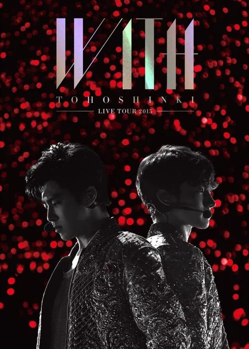 With: Live Tour 2015 movie poster