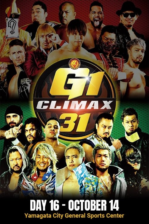 NJPW G1 Climax 31: Day 16 movie poster