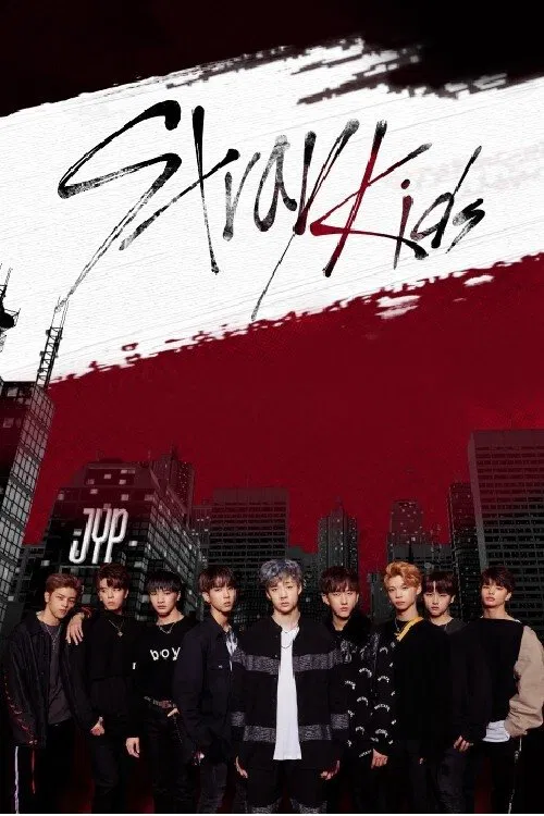 스트레이 키즈 tv show poster