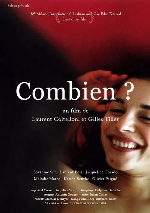 How Many? movie poster