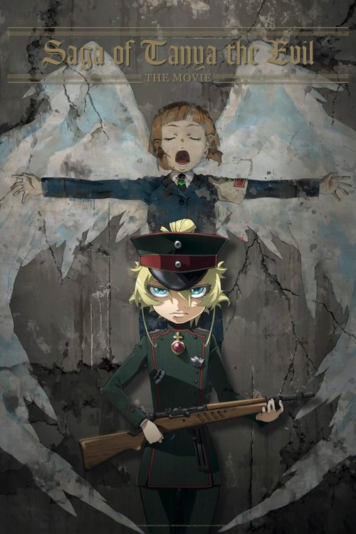 Saga of Tanya the Evil: The Movie movie poster