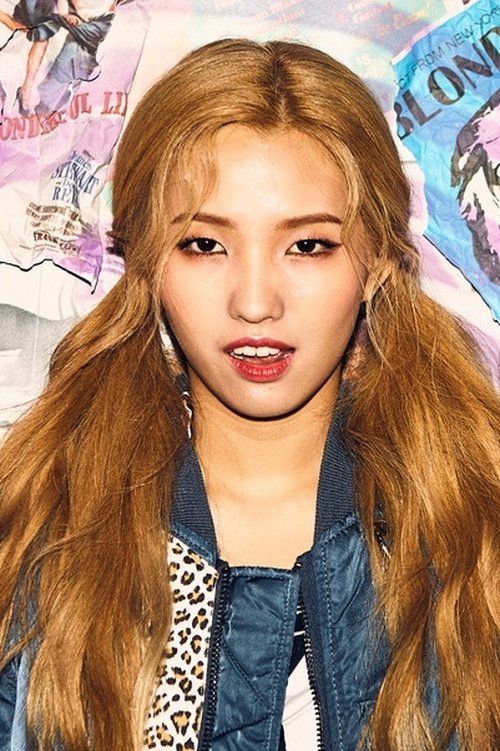 Jeon So-yeon profile picture