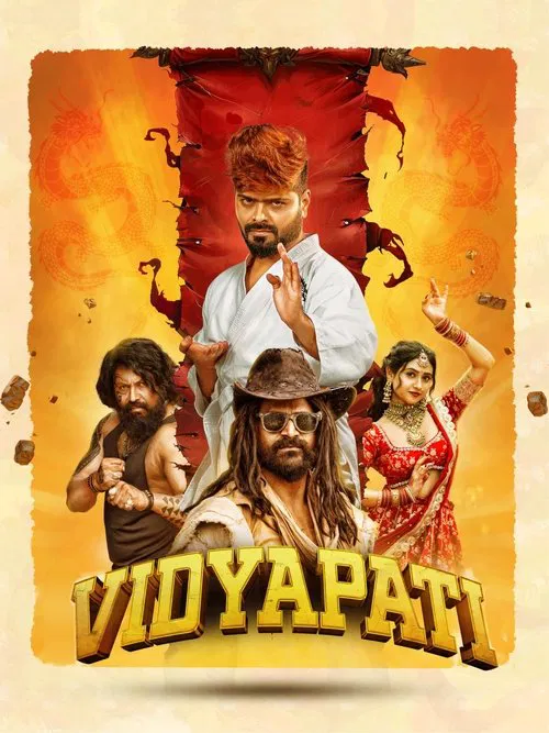 Vidyapati movie poster